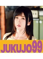 優しい愛撫に反応する嫁 大槻ひびき お尻にぶっかけ編