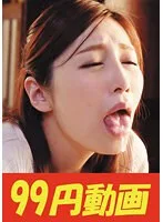 【得得】義父にハメられる美人妻 佐々木あき 嫁の潮吹きとごっくん編