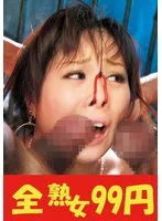 【人気】熟女のデカマラセックス 川上ゆう Wフェラ＆中出し編