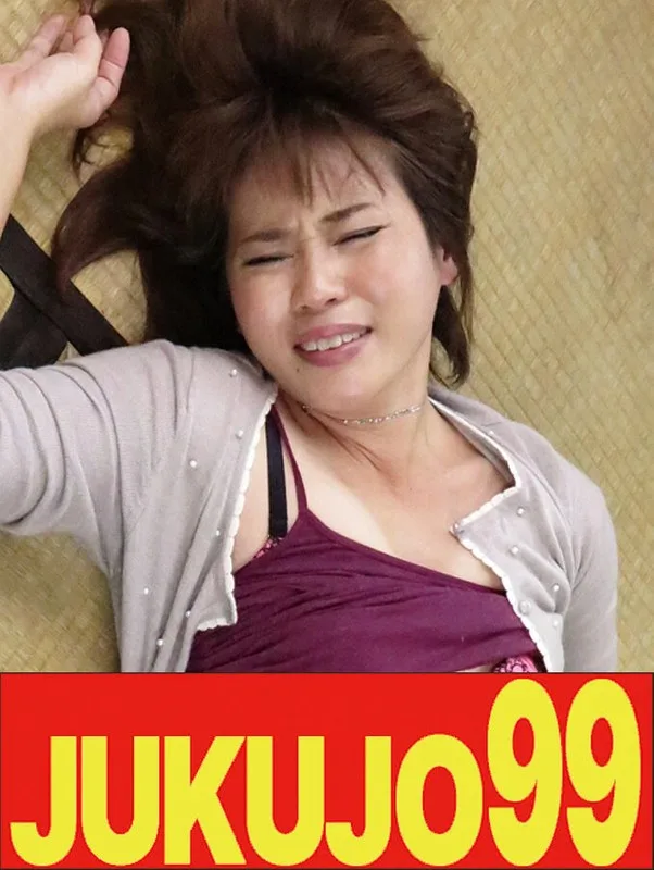 【巨尻母】母さんの臭い豊満尻が好きな息子 常盤ゆり子