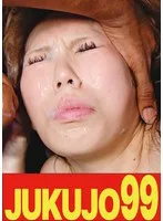 【黒人解禁】スーパーデカマラ VS 肉垂れ乳房妻 華原美奈子 顔顔中3発編