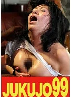【爆乳】スーパーデカマラで崩壊するHカップ熟女 折原ゆかり 舐めるの嫌がる編