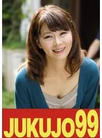 【細身乳】細身肉垂れ乳で乳輪目立つ母 冨永真妃 SEXを覗かれる編