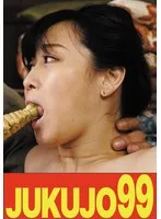 【人気女優】ムリヤリ中出しされた嫁 川上ゆう 義父編