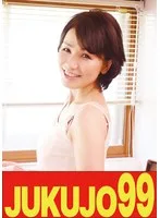 【還暦巨乳】やりたい母と息子 内原美智子 中に出しちゃった編