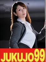 【熟女OLの性活】夜のオフィスでガンガン突かれる女上司 翔田千里