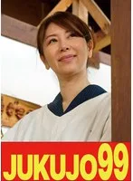 【不倫】昭和の肉欲 性交時だけ大胆になれる私 翔田千里 下宿人編