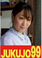 【人気】昭和の肉欲 性交時だけ大胆になれる私 川上ゆう