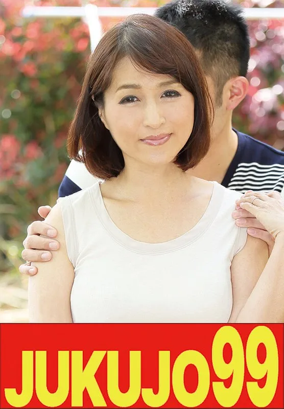 【細身】一つ屋根の下の性交 小田しおり やりたい妻編