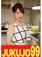 【黒乳首】若い男の元気棒にハマる母 佐倉由美子