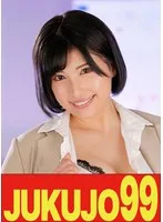 【巨乳】熟女OLの性活 イクまでたっぷり突いて 若宮はずき