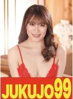 【巨乳】隣の奥さんはGカップで巨尻でキュートで床上手 広瀬結香 ごっくん&中出し編