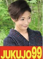 【巨乳】昭和の肉欲 性交時だけ大胆になれる私 小早川怜子 ダメ、イッちゃう編