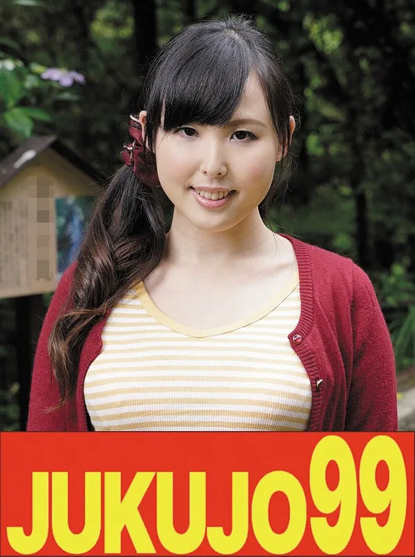 【巨乳妻】スタイル良くて美人だから遣られる奥様 横山夏希