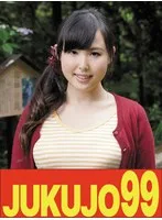 【巨乳妻】スタイル良くて美人だから遣られる奥様 横山夏希