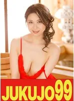 【人気】隣の奥さんは細身で巨乳でデカ乳輪で床上手 優木なお ローション挿入編