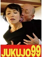 【還暦巨乳】一つ屋根の下の性交 内原美智子 喪服の義姉を抱く編