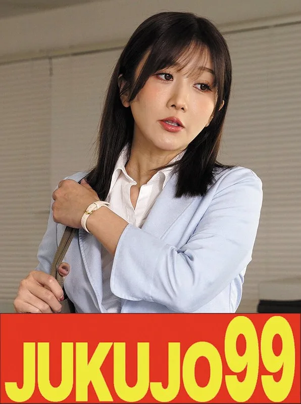 【人気】巨乳熟女OLの性活 大槻ひびき 立ちバックで中出し編
