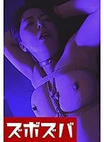 どエロ変態人妻調教！！Part.1 村上涼子
