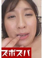 本能で貪る超絶SEXムチムチ肉感若妻 Part.2