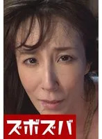 緊縛調教の虜…責めに酔いしれる Part.2