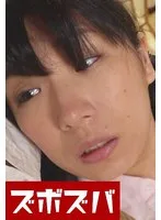 初めて味わう緊縛で縄酔いSEX Part.1