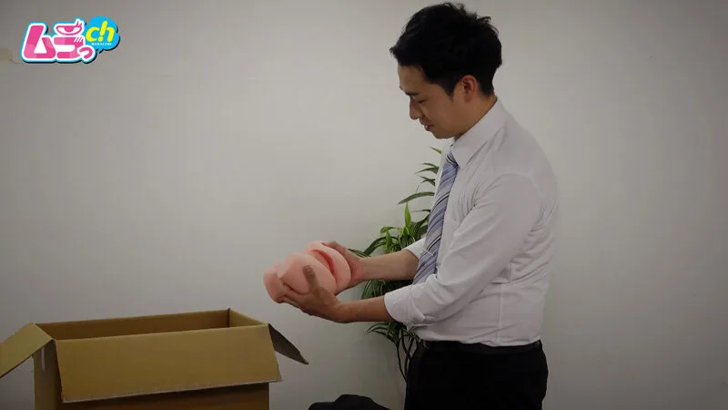 ニンゲン観察 業務中にエロいことするのは当然!?アダルトグッズメーカーに転職したら、試作品テストと称して自社開発のオモチャで女上司に弄ばれてしまいました。 サンプル画像3