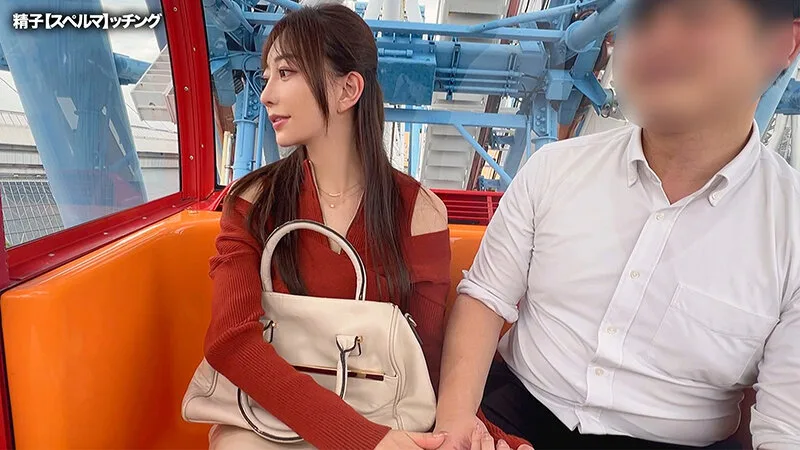 精子提供を希望する人妻に夫に代わって孕ませ代行17【あいな】 蒼山愛奈 サンプル画像6