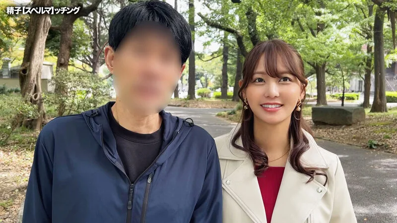 さくらさん 神谷咲良 サンプル画像2