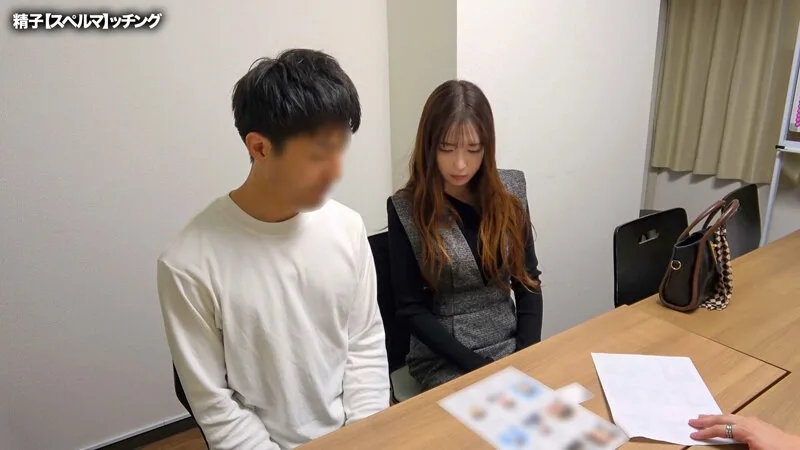 精子提供を希望する人妻に夫に代わって孕ませ代行22【せりの】 織本せりの サンプル画像1
