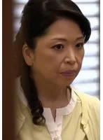 娘夫婦の熱いSEXを目撃してしまった義母は耐えかねてオナニーに耽っていると…「欲求不満なら僕が満たしてあげますよ」娘婿と美しき義母との禁断のSEX