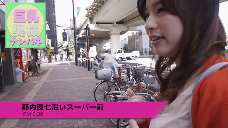 色白巨乳妻は電マを当てられ理性崩壊!夫を忘れて快楽に身を委ねる サンプル画像1