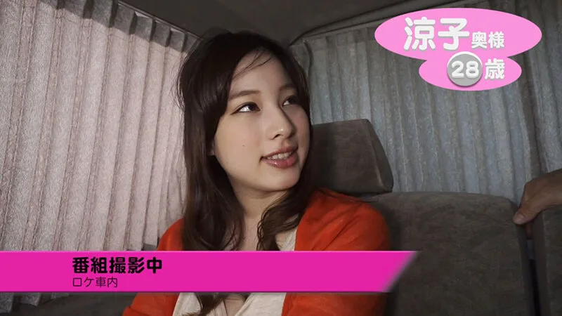 色白巨乳妻は電マを当てられ理性崩壊!夫を忘れて快楽に身を委ねる サンプル画像2