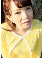 スレンダーボディなのに脱いだら巨乳の好きもの熟女と大胆嵌め撮り中出しSEX！