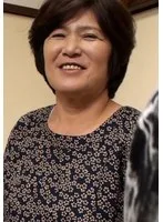 田舎の人情熱い熟女に夕飯をご馳走になりお礼に性感マッサージ！久々の男性の愛撫にその気になる素朴な熟女に中出しSEX！