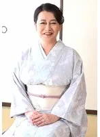 和服姿の爆乳おばさん！アダルトグッズのモニターからあれよあれよのAV出演！緊張から人生最高イキ過ぎ性交！