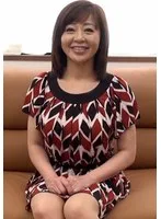 長らく別居中の五十路熟女がお金の為と言いつつもエッチがしたくて性欲発散のAV出演！本能丸出し濃厚SEXにイキ狂う！