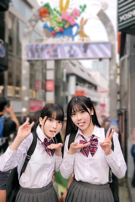 田舎からやって来た修学旅行生に東京観光ごっくんデート 精子を口に入れたままドキドキ散歩 周りに気づかれないようにごっくん ひなのちゃん&あかりちゃん ラブラブカップル同士が互いのパートナーを交換するスワッピングゲームに挑戦!!相手の彼女&彼氏をより多く… サンプル画像1