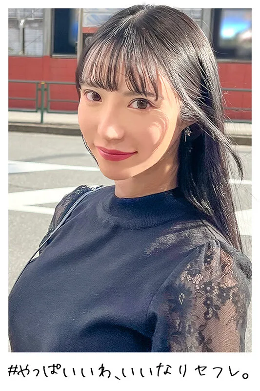【17時間全部盛り】狩りまくったどスケベ裏垢女子(2) 11名 1018分 サンプル画像9