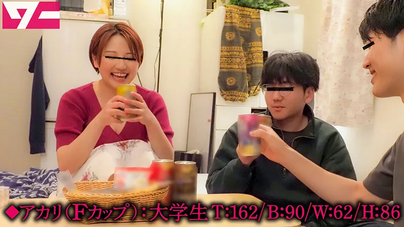 寝ている親友の横で掟破りの夜●いNTR 宅飲みしていたら僕が大好きで付き合いたい女の子と僕の親友がイイ感じになって、付き合う寸前!?このままではまずい!と寝ている親友の横で夜●いしたらビックリしてたけど即チ●ポ堕ち! サンプル画像5