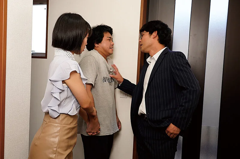 ギャンブル依存の旦那が作った借金返済の為に身体を売る妻 雨宮あや花 サンプル画像3
