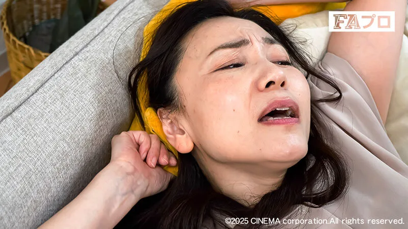50代 義母 旦那は不能気味/婿を咥え込む/実家の息子とも 美ノ辺さやか サンプル画像17