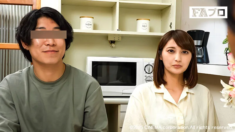 新しい家族 美しき未亡人 夫/義父/義祖父とわたし… 本田瞳 サンプル画像1