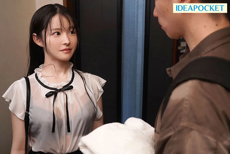 突然の豪雨で小動物みたいな女後輩宅へお泊まり 酔って距離感近くなり可愛すぎる顔と隙だらけの部屋着姿に彼女持ちの俺、我慢の限界… 山田鈴奈 サンプル画像2