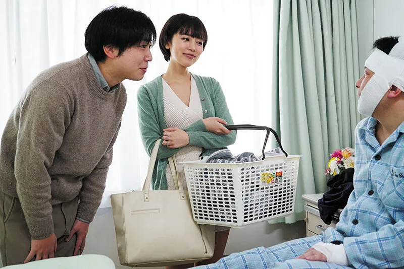 同級生の妻 入院生活で溜まりまくった俺のベッドに友人夫婦が見舞いに来て 美咲かんな サンプル画像14