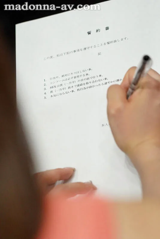 「大きければ、良いってもんじゃないよ?」そう言い張る妻は恐る恐るハメた友人のデカチ〇ポに沼っていた…。 一乃あおい サンプル画像1