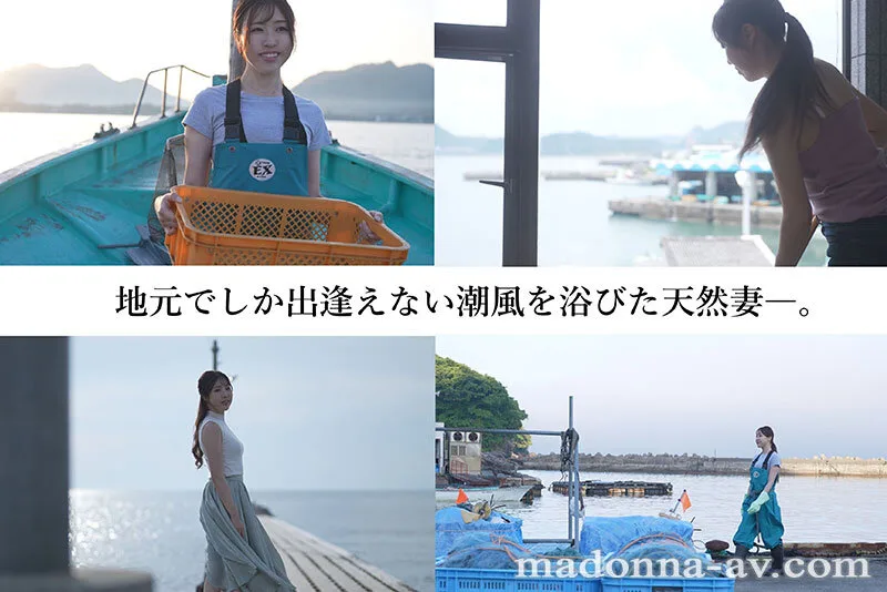 房総の海で出逢った。潮風を浴びた健康ボディ、’活きのイイ’地元妻―。 マドンナが見つけた、’海の幸’ 三好舞花 AVデビュー サンプル画像2