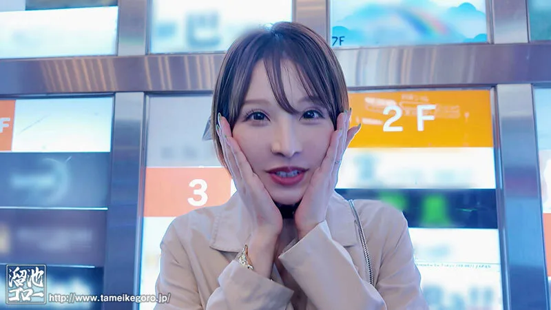 1周年記念だし…ベロベロに酔っぱらってSEXしまくりたいの～ッ！！ 専属 夢実かなえ×泥●しまくり逆ナンはしご酒 サンプル画像6