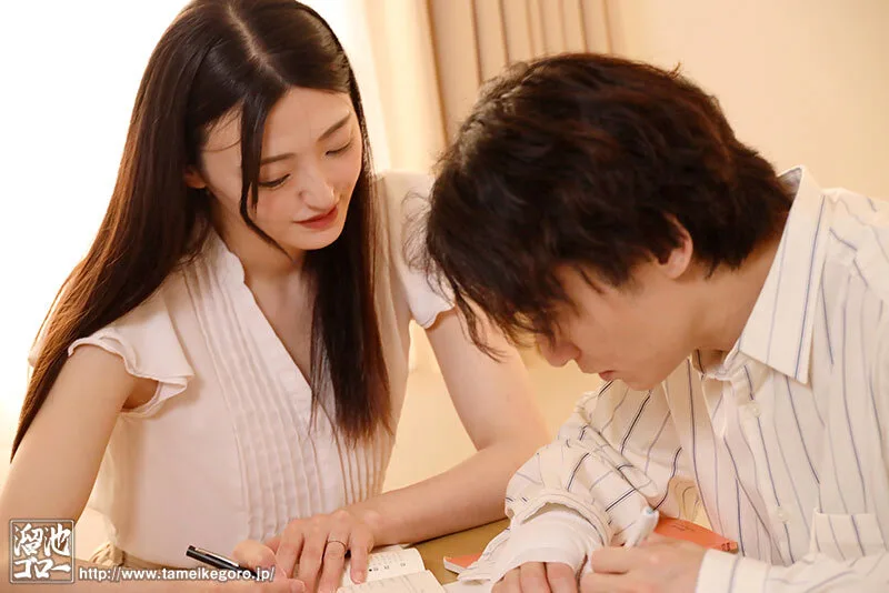 ボクのチ○ポに満足していない妻を、デカチンの甥に寝取ってもらった! 超ビンカン嫁×巨根NTR 澪真央 サンプル画像1