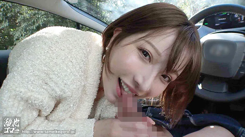 夢実かなえの超プライベート映像!すっぴん丸出し本性剥き出しザーメンモロ出し8連発ー。生々しすぎ1泊2日の温泉不倫デートドキュメント(ALL 1on1) サンプル画像1
